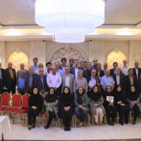 سمینار و همایش